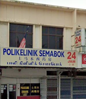 Polikelinik Semabok