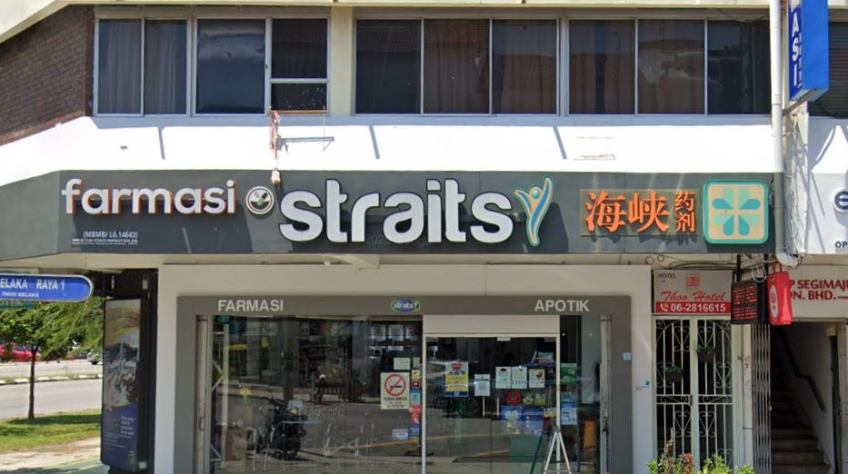 Straits Pharmacy (Melaka Raya)